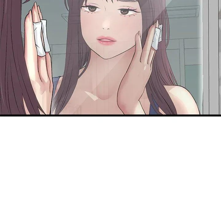 Read My First and Last chapter 48 image 11 on Lezhin