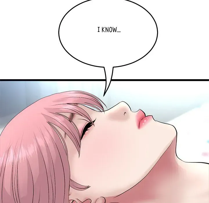Read My First and Last chapter 48 image 13 on Lezhin