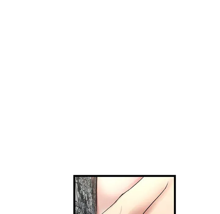 Read My First and Last chapter 48 image 148 on Lezhin