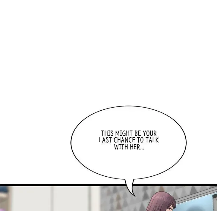 Read My First and Last chapter 48 image 15 on Lezhin