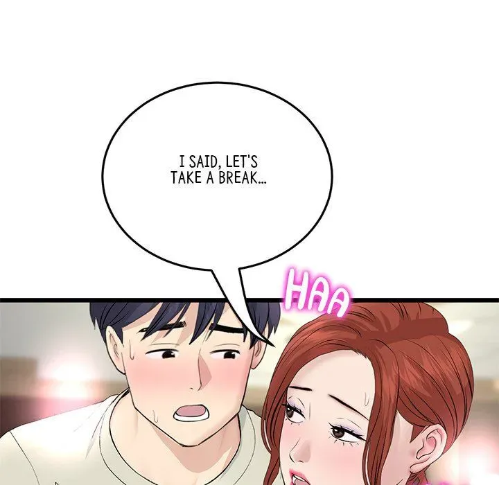 Read My First and Last chapter 48 image 151 on Lezhin