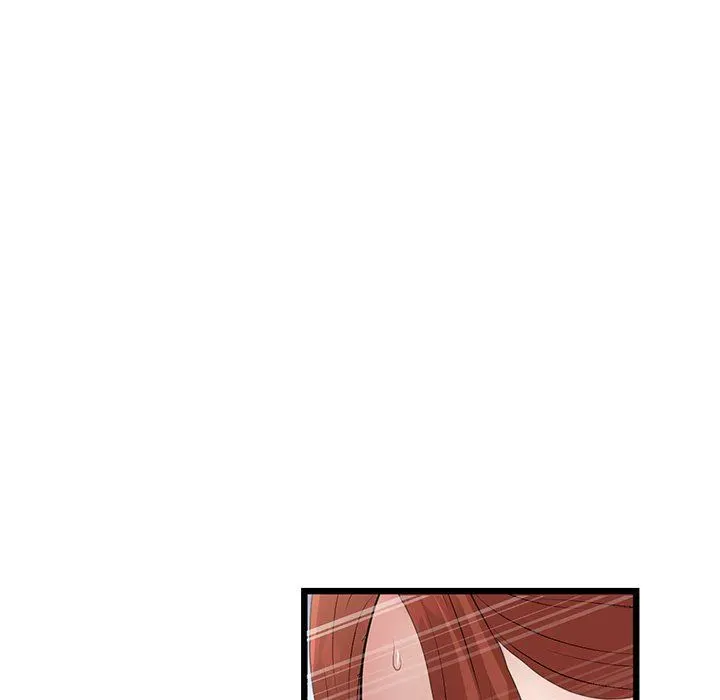 Read My First and Last chapter 48 image 174 on Lezhin