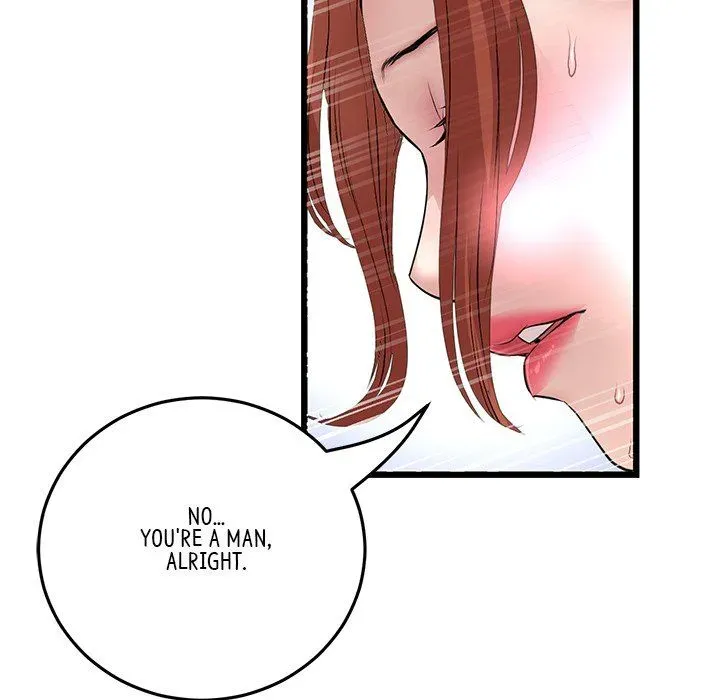 Read My First and Last chapter 48 image 175 on Lezhin