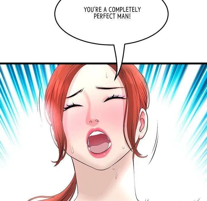 Read My First and Last chapter 48 image 177 on Lezhin