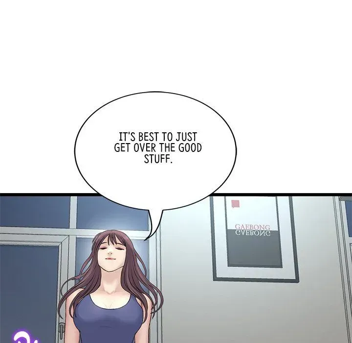 Read My First and Last chapter 48 image 18 on Lezhin
