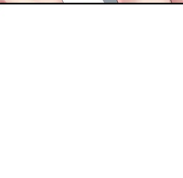Read My First and Last chapter 48 image 201 on Lezhin