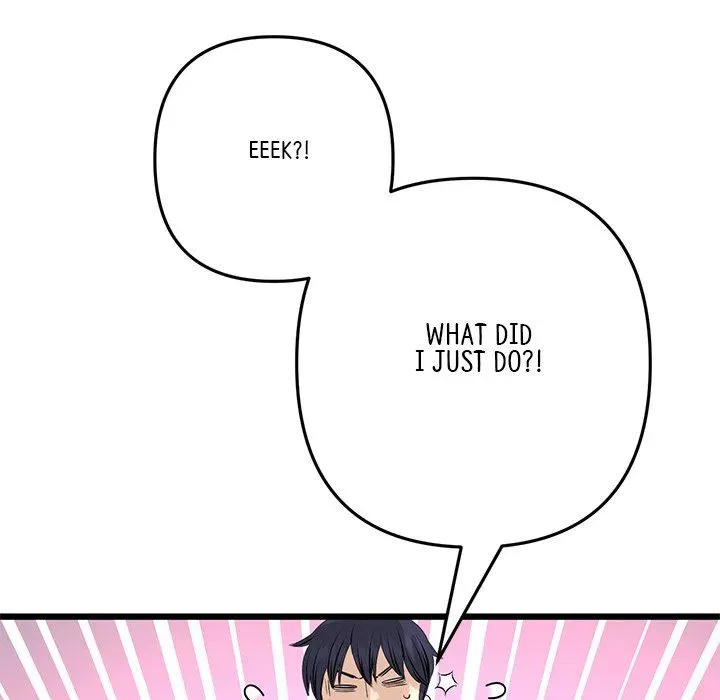 Read My First and Last chapter 48 image 202 on Lezhin