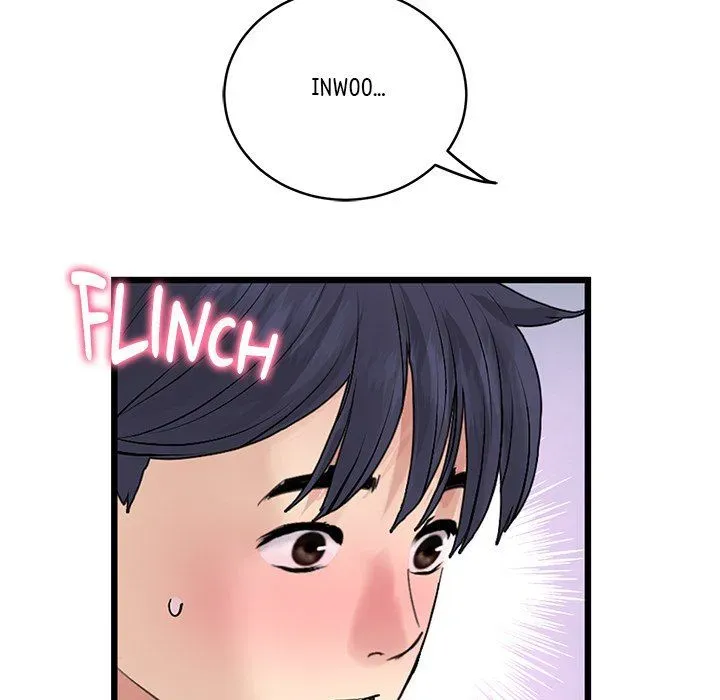Read My First and Last chapter 48 image 205 on Lezhin