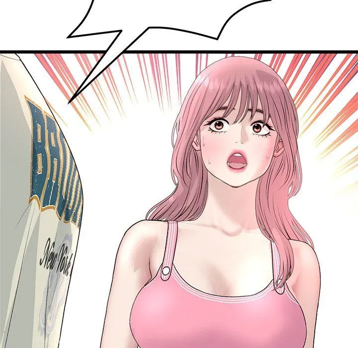 Read My First and Last chapter 48 image 208 on Lezhin