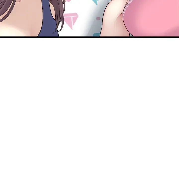 Read My First and Last chapter 48 image 22 on Lezhin