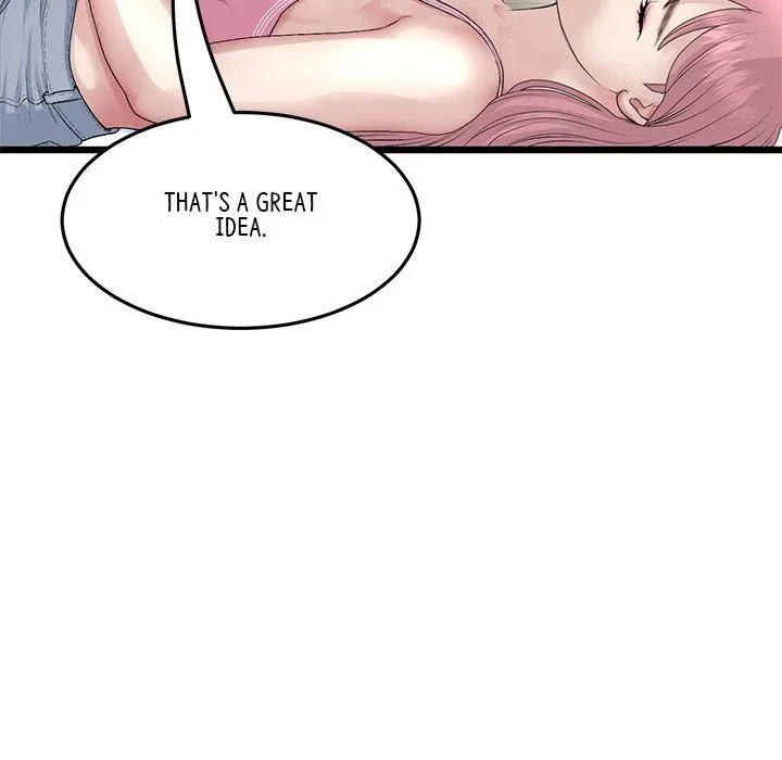 Read My First and Last chapter 48 image 25 on Lezhin