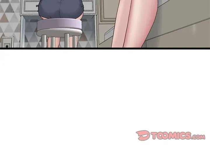 Read My First and Last chapter 48 image 3 on Lezhin