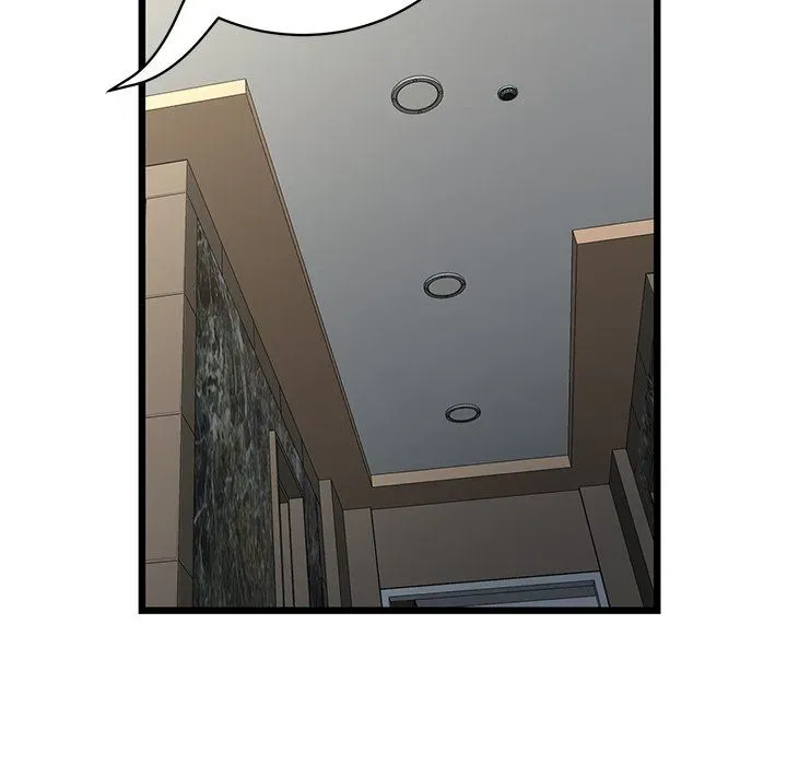 Read My First and Last chapter 48 image 30 on Lezhin