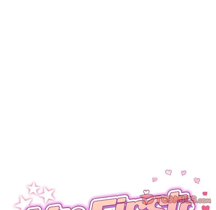 Read My First and Last chapter 48 image 35 on Lezhin