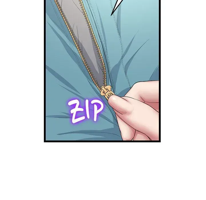 Read My First and Last chapter 48 image 39 on Lezhin