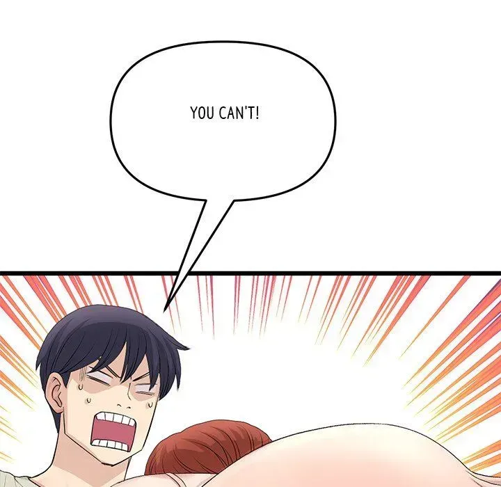 Read My First and Last chapter 48 image 41 on Lezhin