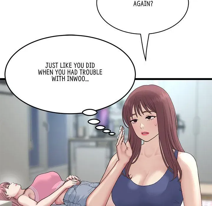Read My First and Last chapter 48 image 5 on Lezhin