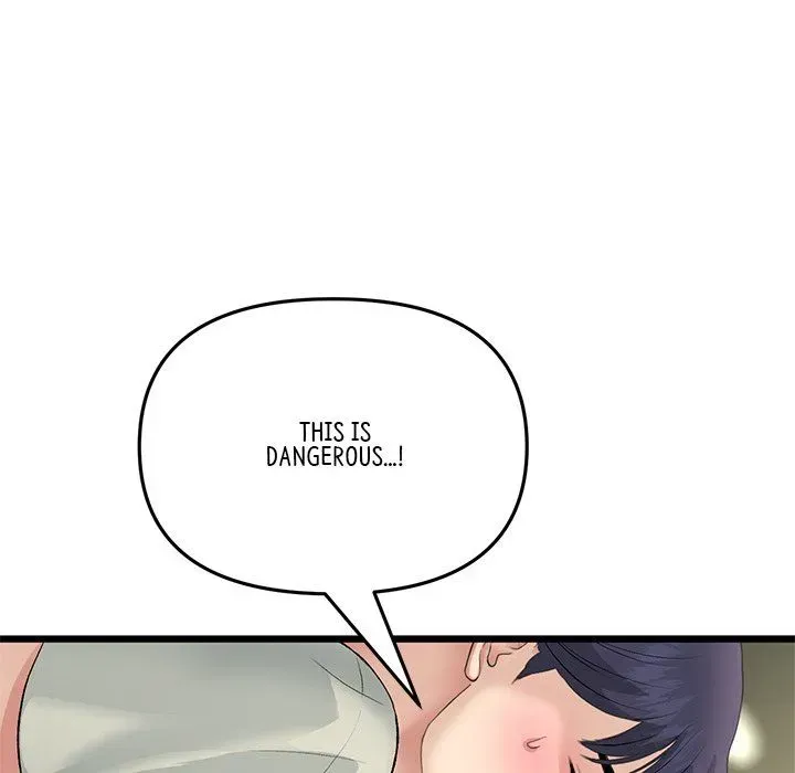 Read My First and Last chapter 48 image 52 on Lezhin