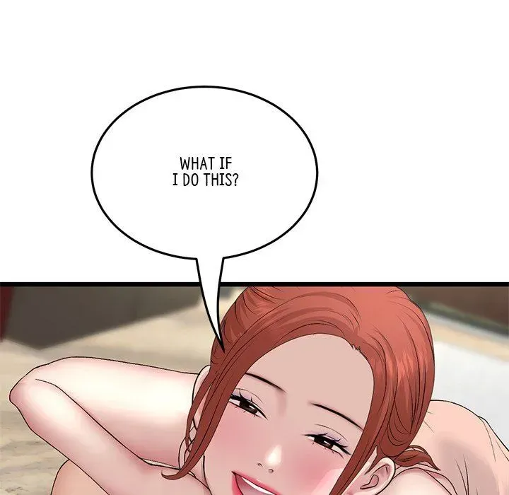 Read My First and Last chapter 48 image 58 on Lezhin