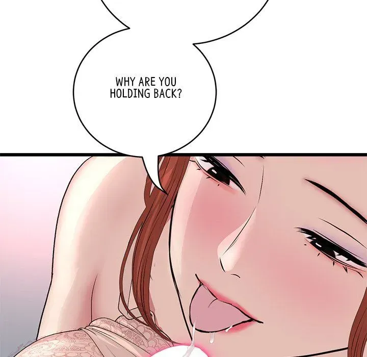 Read My First and Last chapter 48 image 75 on Lezhin