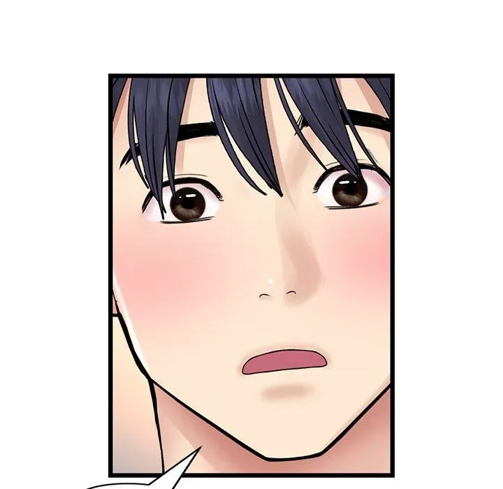 Read My First and Last chapter 48 image 88 on Lezhin