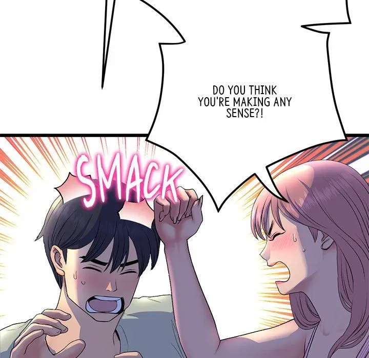 Read My First and Last chapter 49 image 109 on Lezhin