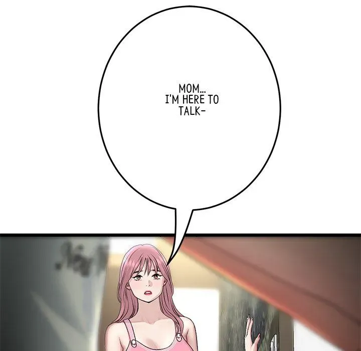 Read My First and Last chapter 49 image 11 on Lezhin