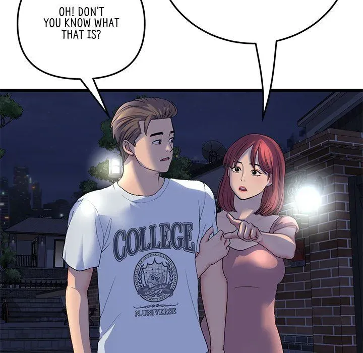 Read My First and Last chapter 49 image 112 on Lezhin