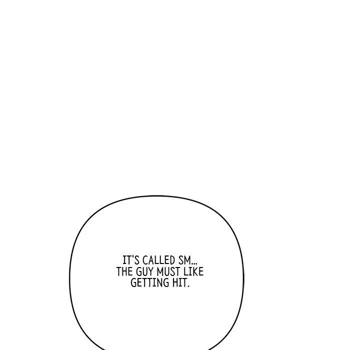 Read My First and Last chapter 49 image 114 on Lezhin