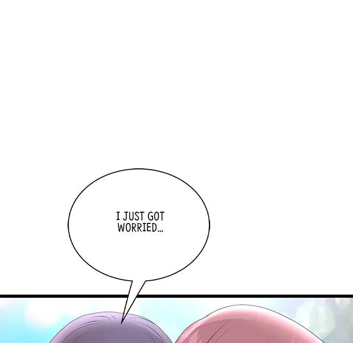 Read My First and Last chapter 49 image 14 on Lezhin