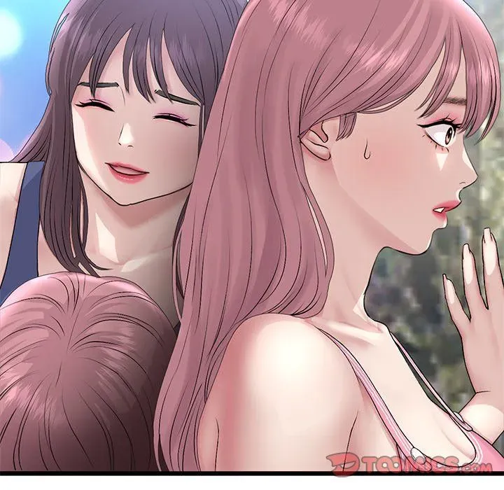 Read My First and Last chapter 49 image 15 on Lezhin