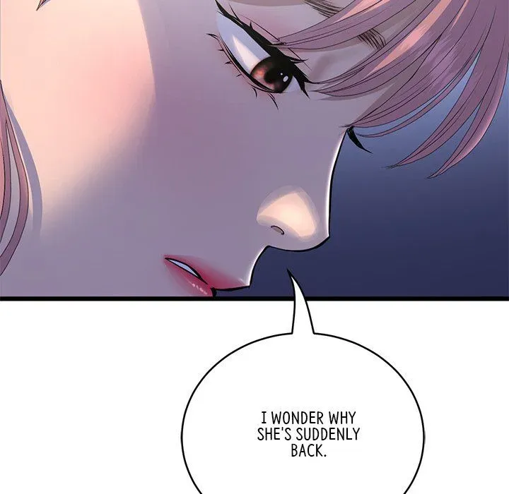 Read My First and Last chapter 49 image 150 on Lezhin