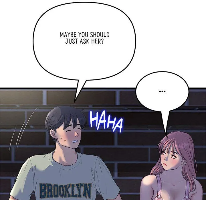 Read My First and Last chapter 49 image 152 on Lezhin