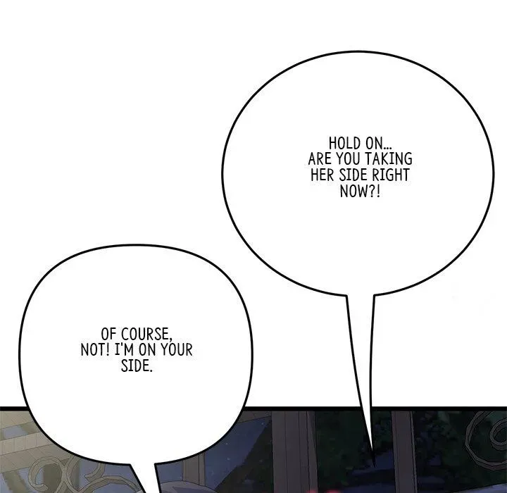 Read My First and Last chapter 49 image 157 on Lezhin