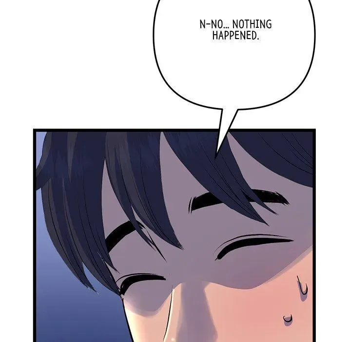 Read My First and Last chapter 49 image 166 on Lezhin