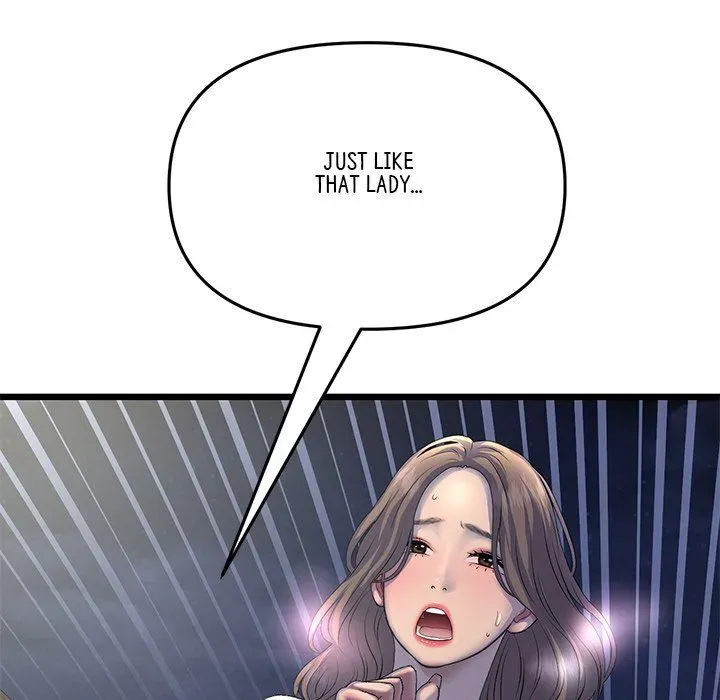 Read My First and Last chapter 49 image 174 on Lezhin