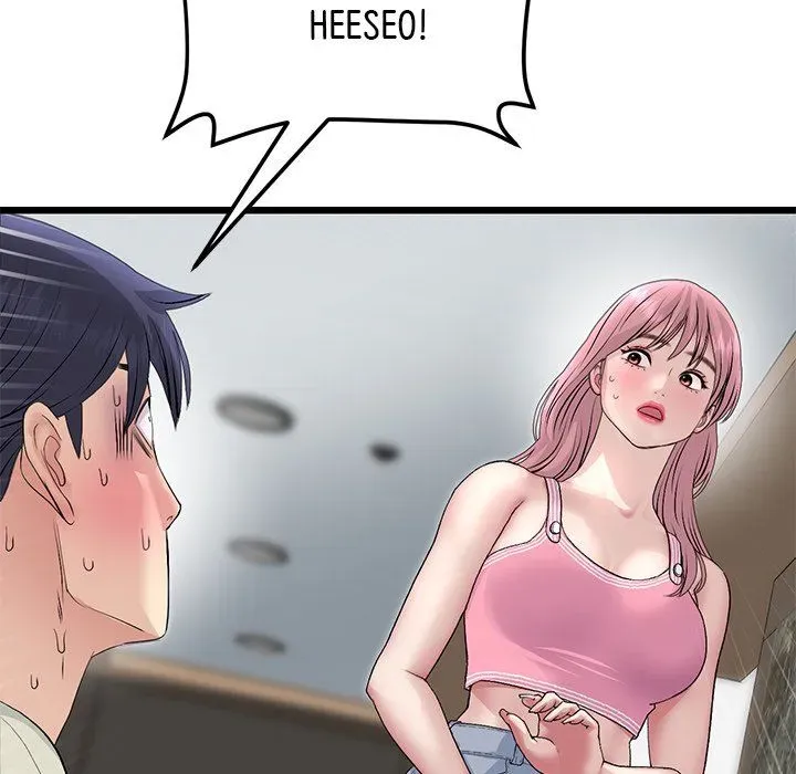 Read My First and Last chapter 49 image 23 on Lezhin