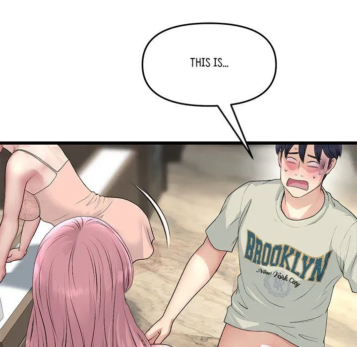 Read My First and Last chapter 49 image 26 on Lezhin
