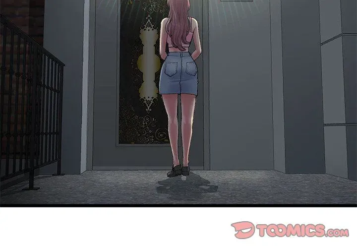 Read My First and Last chapter 49 image 3 on Lezhin