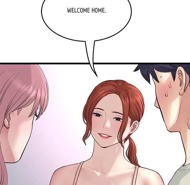 Read My First and Last chapter 49 image 30 on Lezhin