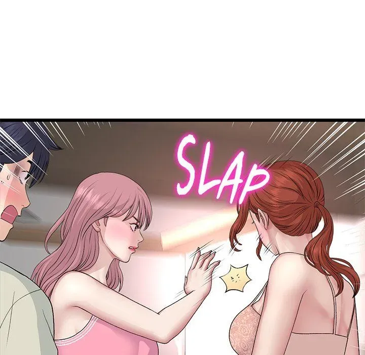 Read My First and Last chapter 49 image 36 on Lezhin