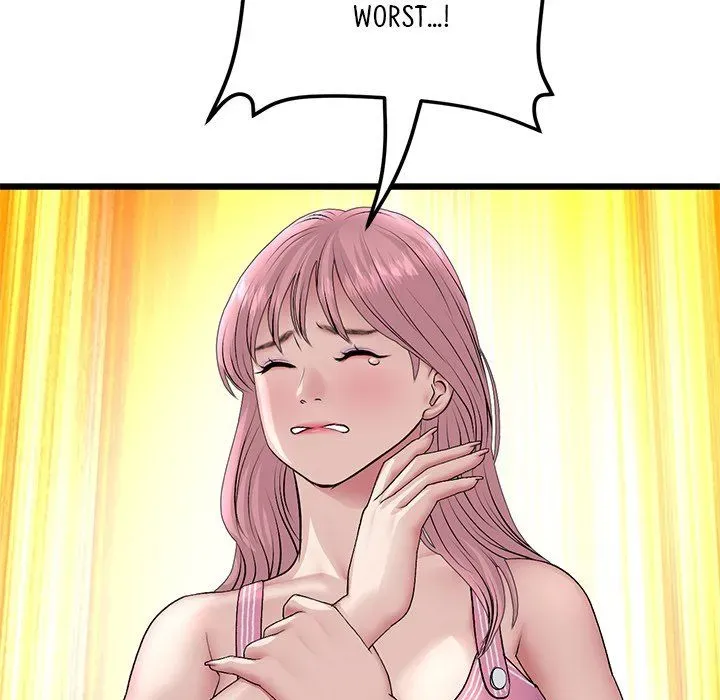 Read My First and Last chapter 49 image 42 on Lezhin