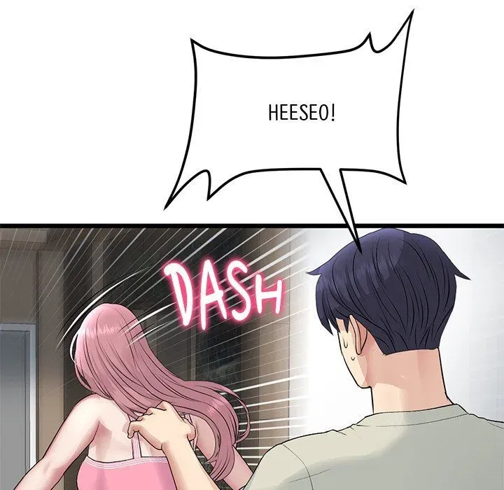 Read My First and Last chapter 49 image 45 on Lezhin
