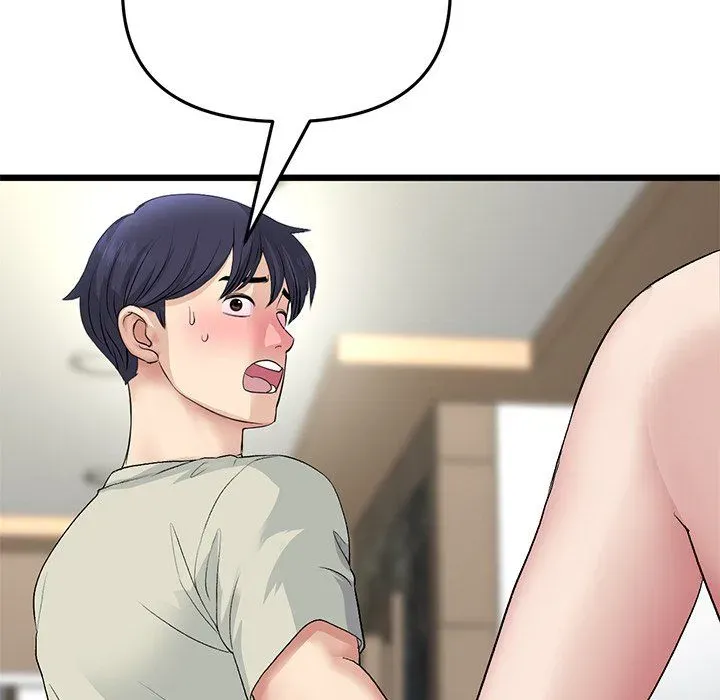 Read My First and Last chapter 49 image 50 on Lezhin