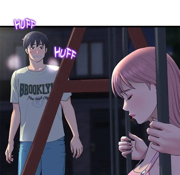 Read My First and Last chapter 49 image 68 on Lezhin