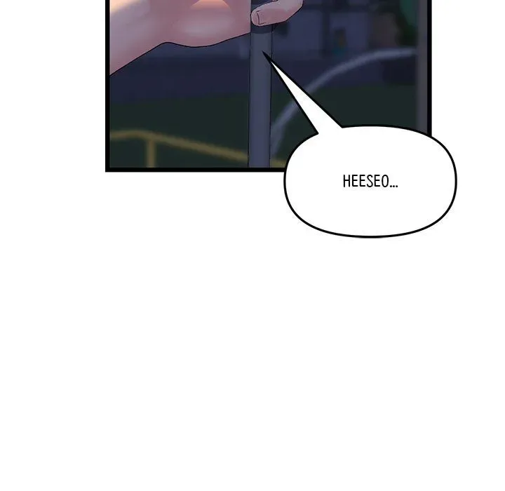 Read My First and Last chapter 49 image 71 on Lezhin