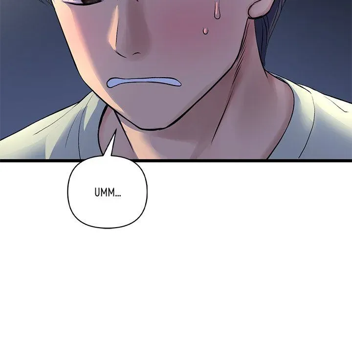 Read My First and Last chapter 49 image 81 on Lezhin