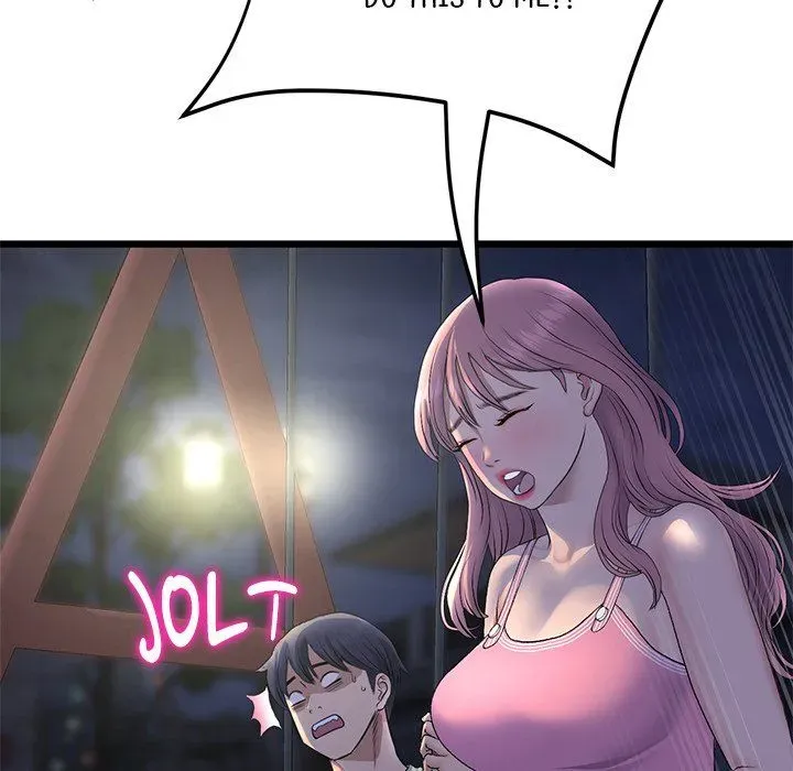 Read My First and Last chapter 49 image 83 on Lezhin