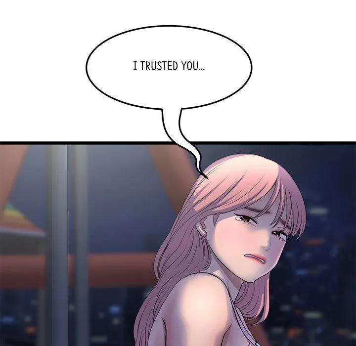 Read My First and Last chapter 49 image 86 on Lezhin