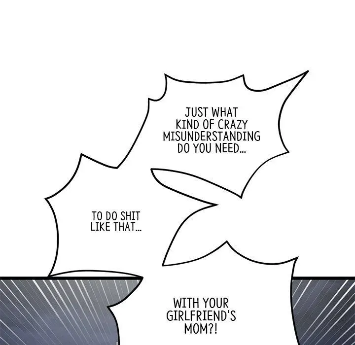 Read My First and Last chapter 49 image 94 on Lezhin